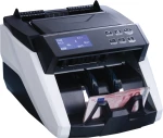 Double Power Καταμετρητής Χαρτονομισμάτων DP-6500E
