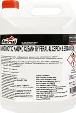 Feral Αντισηπτικό Χεριών & Επιφανειών 4lt 1τμχ