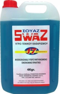 Swaz Υγρό Γενικής Χρήσης 4lt