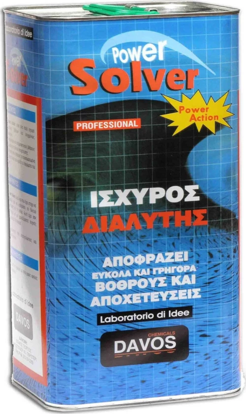 Davos Chemicals Υγρό Αποφρακτικό Solver 5lt