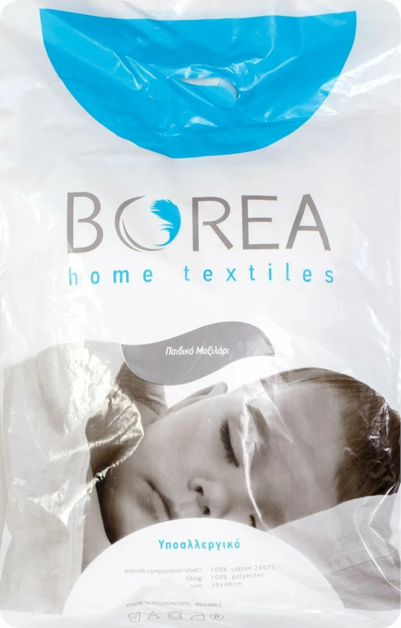 Borea Μαξιλάρι Ύπνου Bebe 30x40cm