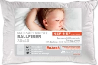 Nef nef βρεφικό μαξιλάρι