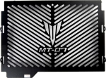 ΠΡΟΣΤΑΣΙΑ ΨΥΓΕΙΟΥ TRACER 700 200.0785 | COSMO ACCESSORIES