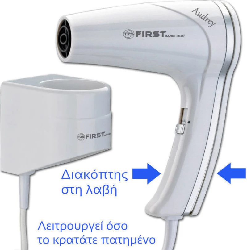 First Austria Audrey FA-5655-1