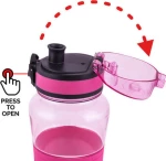 Alpintec Πλαστικό Παγούρι Zoo 350ml