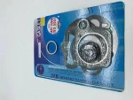 ΦΛΑΝΤΖΕΣ C50 A 55MM ΣΕΤ TAIW