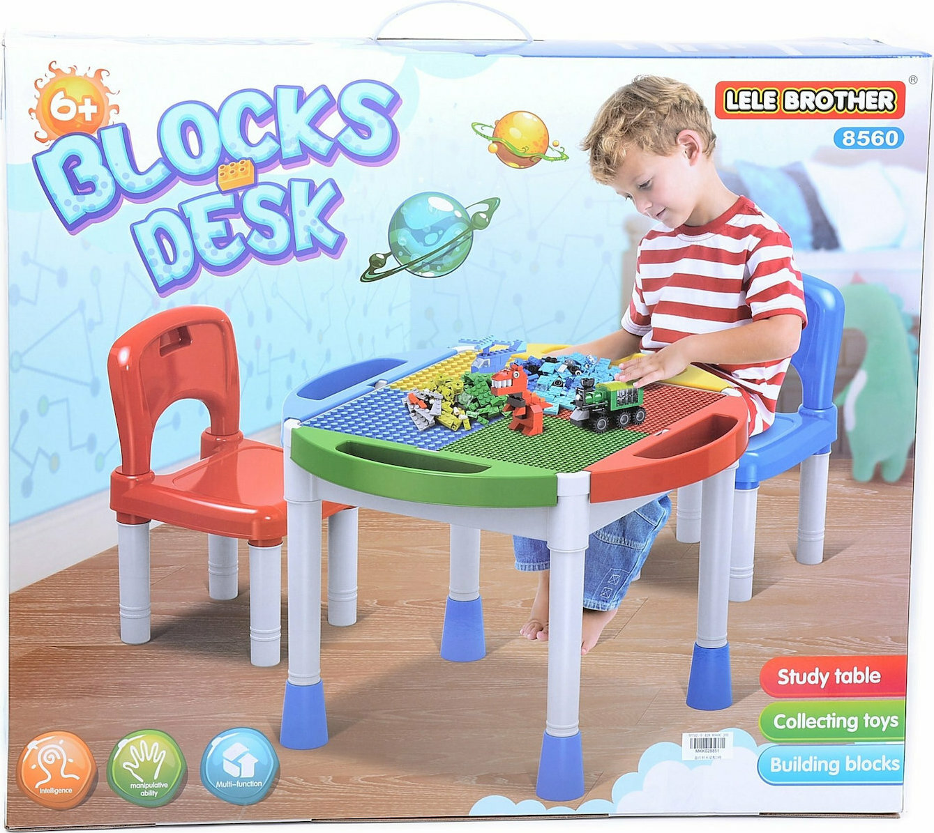 Blocks Desk με 2 Καρέκλες