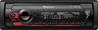 pioneer ** MVH-S420dab ** radioDAB bluetooth usb σχεδιασμένο για ios & android