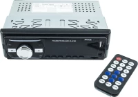 Ηχοσύστημα Αυτοκινήτου Rolinger 6248 Fm Mp3 Usb Slot Sd Aux Radio Stereo