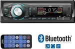 Well Ραδιόφωνο αυτοκινήτου με Bluetooth RADIO-CAR-SHOW-WL