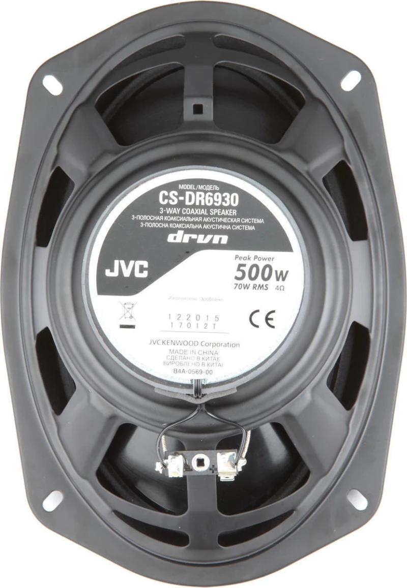 Jvc Dr6930 Ομοαξονικά Ηχεία 15 X 23Cm (6′ X 9′) 3-Δρόμων