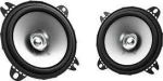 Kenwood Kfc-S1056 Car Speaker 220 W Round 2 Pc(S)