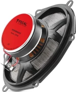 Focal Access 570 AC