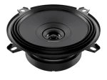 Audison Prima APX 5