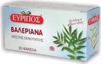 Τσάι Βαλεριάνα Εύριπος 20 Φάκελα Φυσικό Χαλαρωτικό Προϊόν Άριστης Ποιότητος