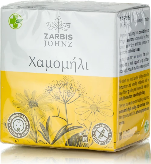 Zarbis Camoil Johnz Χαμομήλι 10 Φακελάκια