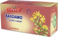 Εύριπος Βάλσαμο 20 Φακελάκια