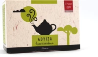 Καρτεράκι Λουϊζα 25 Φακελάκια