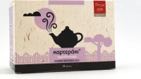 Καρτεράκι Παραδοσιακό Κρητικό Βοτανικό 25 Φακελάκια