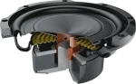 Audison APS 8 R