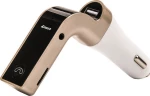 CarG7 MP3 Car Transmitter Gold