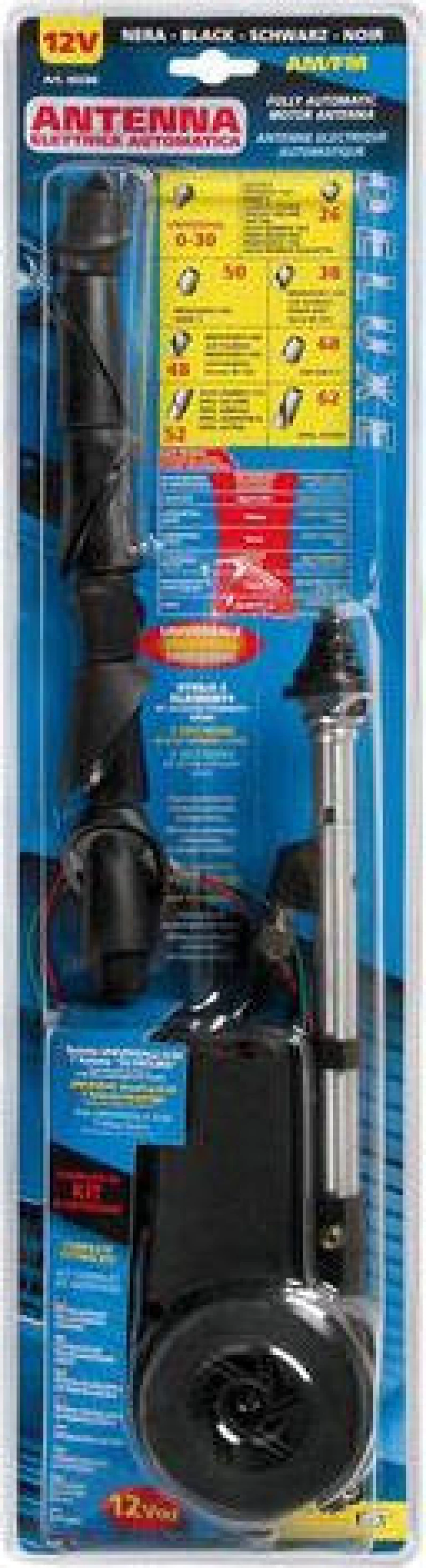 Lampa Κεραια Ηλεκτρικη Full Με Κεφαλες