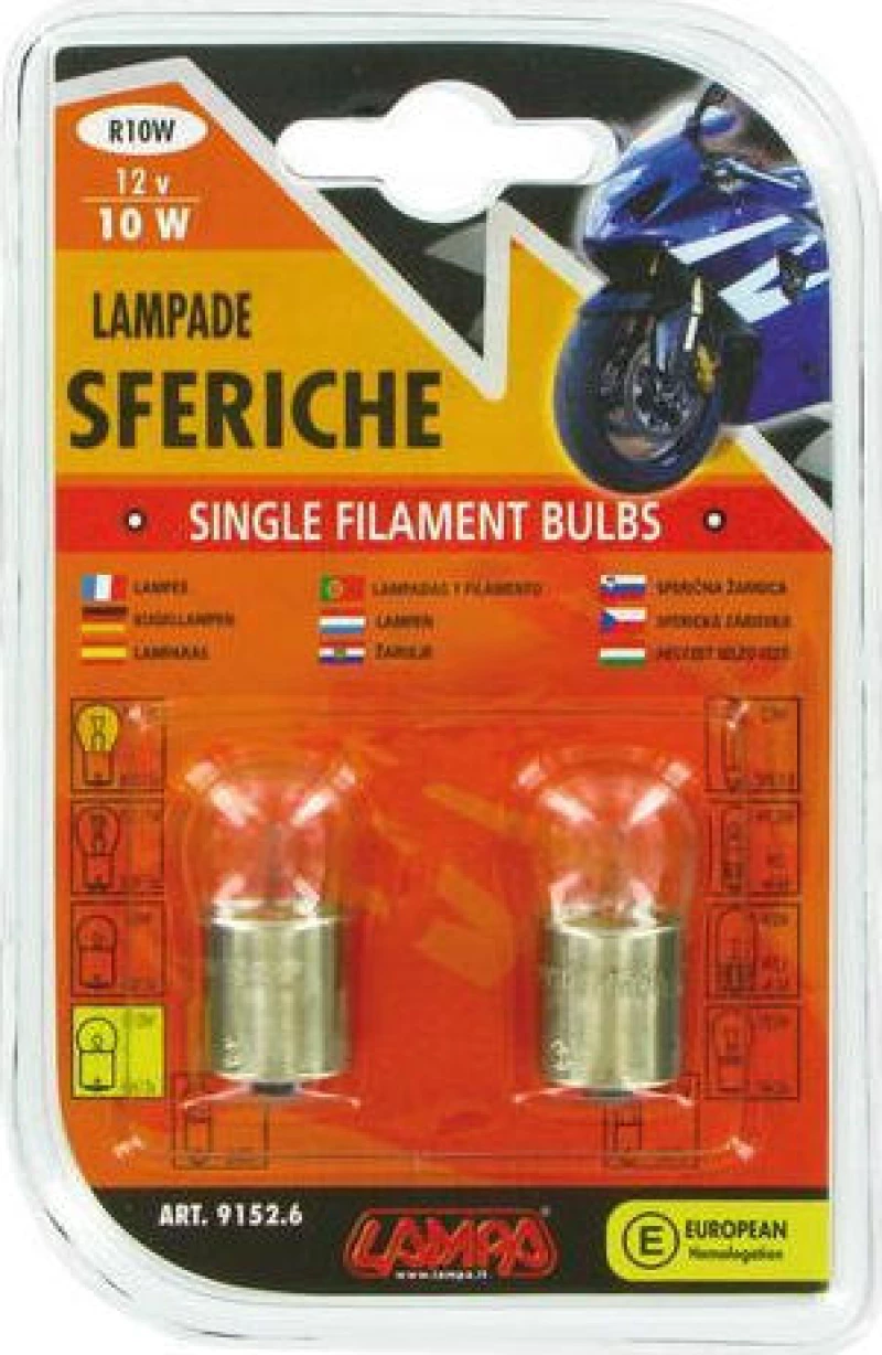 Lampa R10W Single Filament Lamp 12V 2τμχ Blister