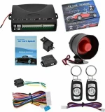 Car Alarm System Συναγερμός Αυτοκινήτου με 2 Τηλεχειριστήρια & Κεντρικό Κλείδωμα