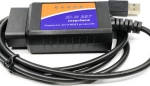 Διαγνωστικό Βλαβών Αυτοκινήτου OBD2 με USB