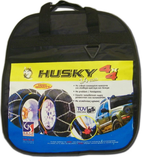 Auto Gs RV Husky 4X4 240