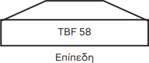 Belogia TBF 280 Βάση 53mm