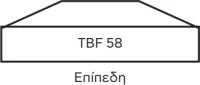 Belogia TBF 280 Βάση 53mm
