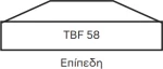 Belogia TBF 280 Βάση 53mm