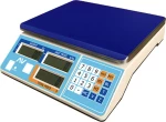 Ζυγαριά Λιανικής Admate LP 15kg/2gr