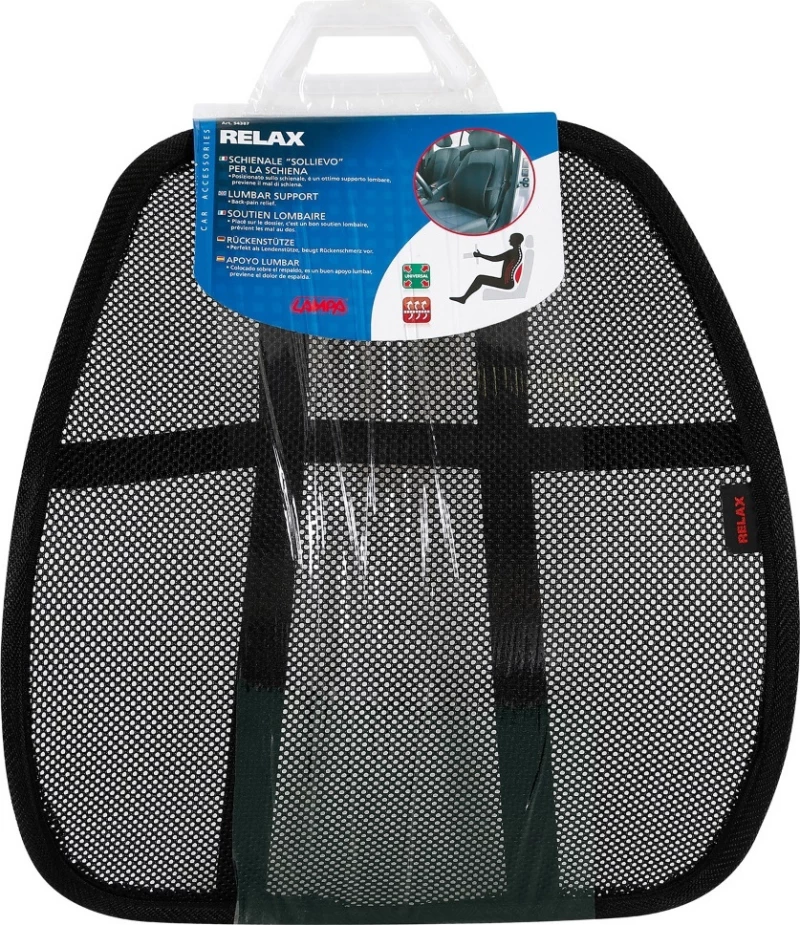 Lampa Relax Ελαστικό Μαξιλάρι Μέσης