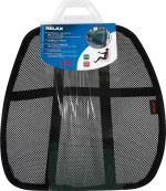 Lampa Relax Ελαστικό Μαξιλάρι Μέσης