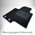 Cik Σετ Πατάκια 4τμχ από Μοκέτα για Hyundai i10 2008-2013