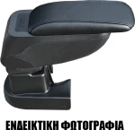 Cik Τεμπέλης Αυτοκινήτου Opel Astra J Enjoy