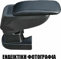 Cik Τεμπέλης Αυτοκινήτου Audi A3 8P 2003+