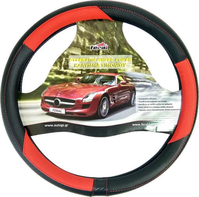 Auto Gs Κάλυμμα Τιμονιού X-Treme Sport Κόκκινο 38cm
