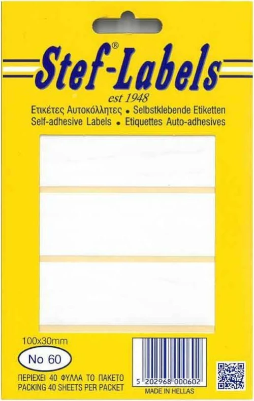 Stef Labels Αυτοκόλλητες Ετικέτες σε Λευκό Χρώμα 100x30mm