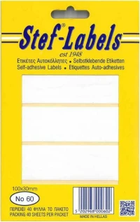 Stef Labels Αυτοκόλλητες Ετικέτες σε Λευκό Χρώμα 100x30mm