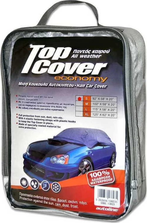 Autoline TopCover Eco Small Ημικουκούλα