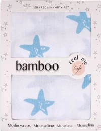 Interbaby Πάνα Αγκαλιάς Blue 120x120cm