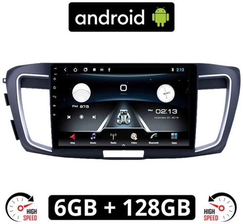 HONDA ACCORD (2007 - 2013) Android οθόνη αυτοκίνητου 6GB με GPS WI-FI (ηχοσύστημα αφής 9" ιντσών OEM Youtube Playstore MP3 USB Radio Bluetooth Mirrorlink εργοστασιακή, 4x60W, AUX) HO60-6GB
