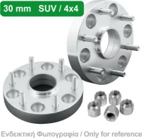 Lampa M27 Αποστάτες Τροχών 30mm (5x114) για Honda CR-V / CR-Z 2τμχ