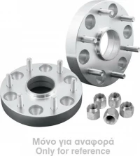 Lampa Μ30 Αποστάτες Τροχών 30mm (5x112) για Mercedes-Benz GLA / ML 2τμχ
