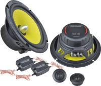 Gztc 165.2X - Ηχεία 6.5'' (16.5Cm) Διαιρούμενα 150 Wmax, 100 Wrms