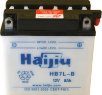 Μπαταρία Μοτοσυκλέτας Haijiu Hb7L-B 12V 8Ah