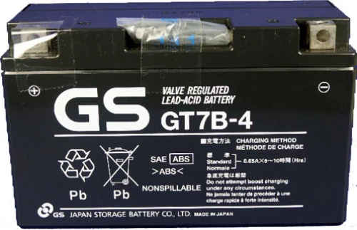 GS 6.5Ah ( GT7B-4 / YT7B-4 )